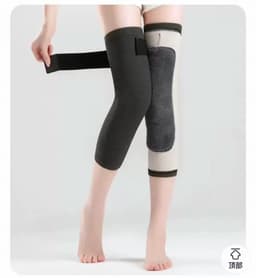 Knee warmer