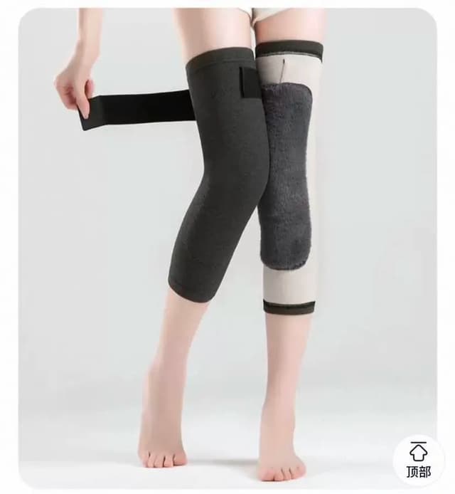 Knee warmer